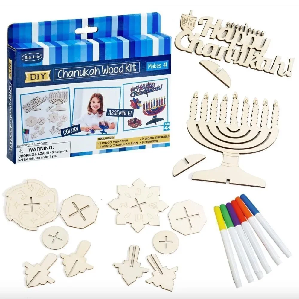 NEW Judaica Place Chanukah Wood Craft Kit